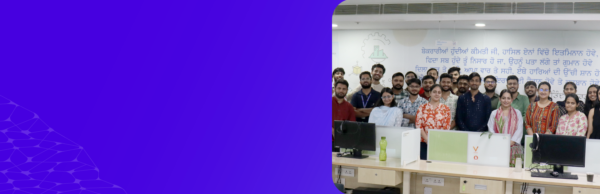 banner-background-image